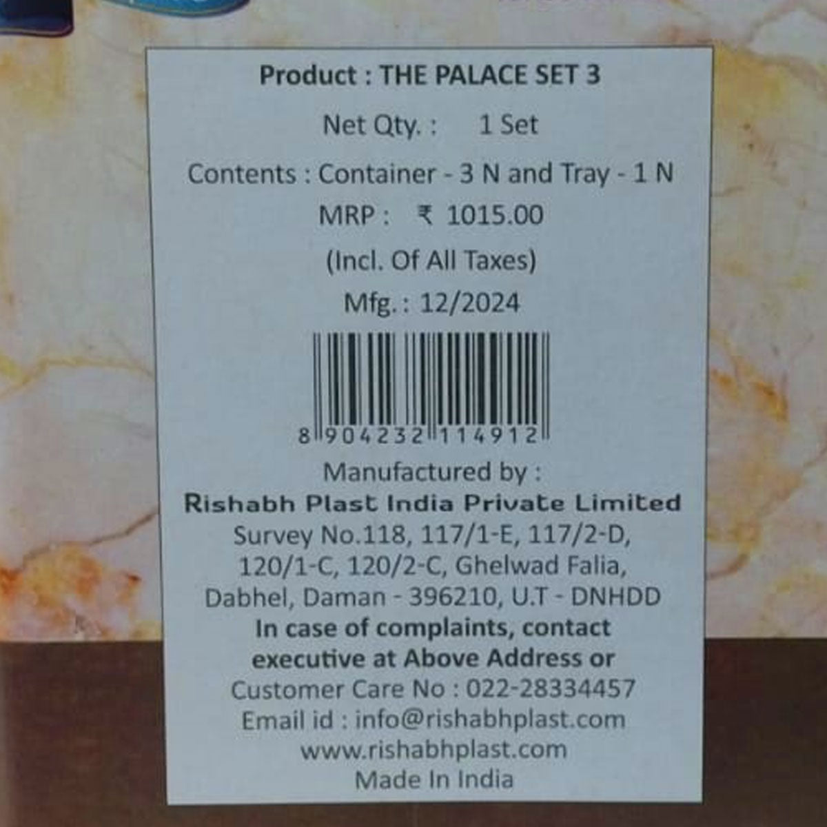 Rishabh The Palace Set 3 Multipurpose Premium Marble Finish Containers with Golden Stand