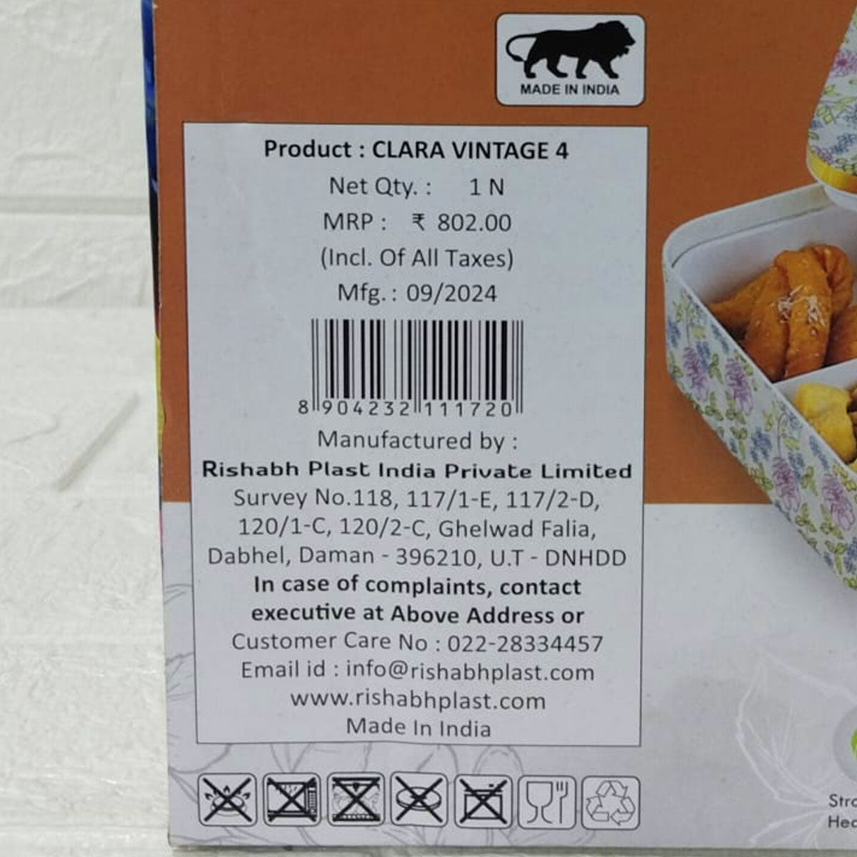 Rishabh Clara Vintage 4 Multipurpose Storage Set | Premium Floral Dry Fruit Box with Golden Bird Handle