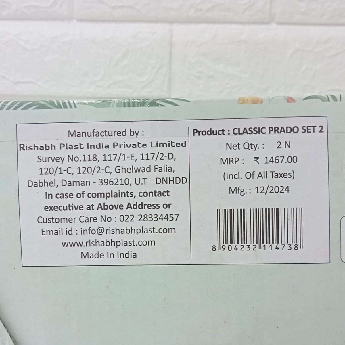 Rishabh Classic Prado Set 2 – Thermosteel Gift Set (2 Pieces)