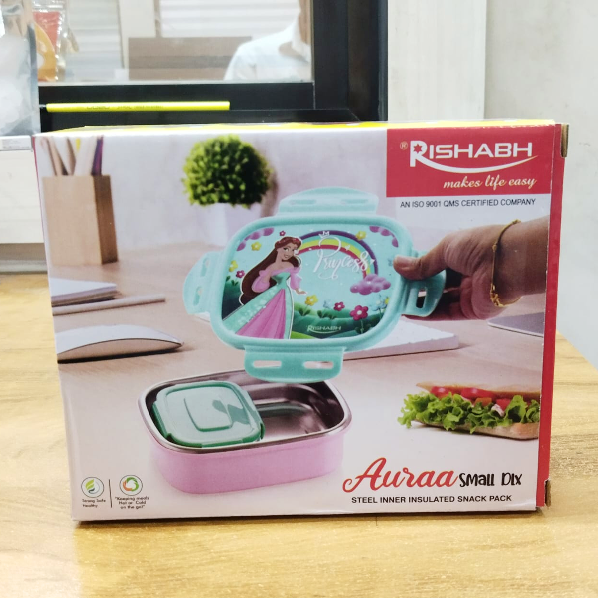 Rishabh Auraa Small DLX Lunchbox