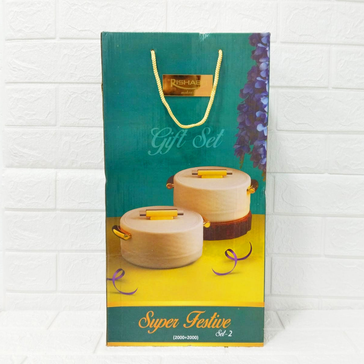 Rishabh Insulated Casserole Gift Set – 2 Piece