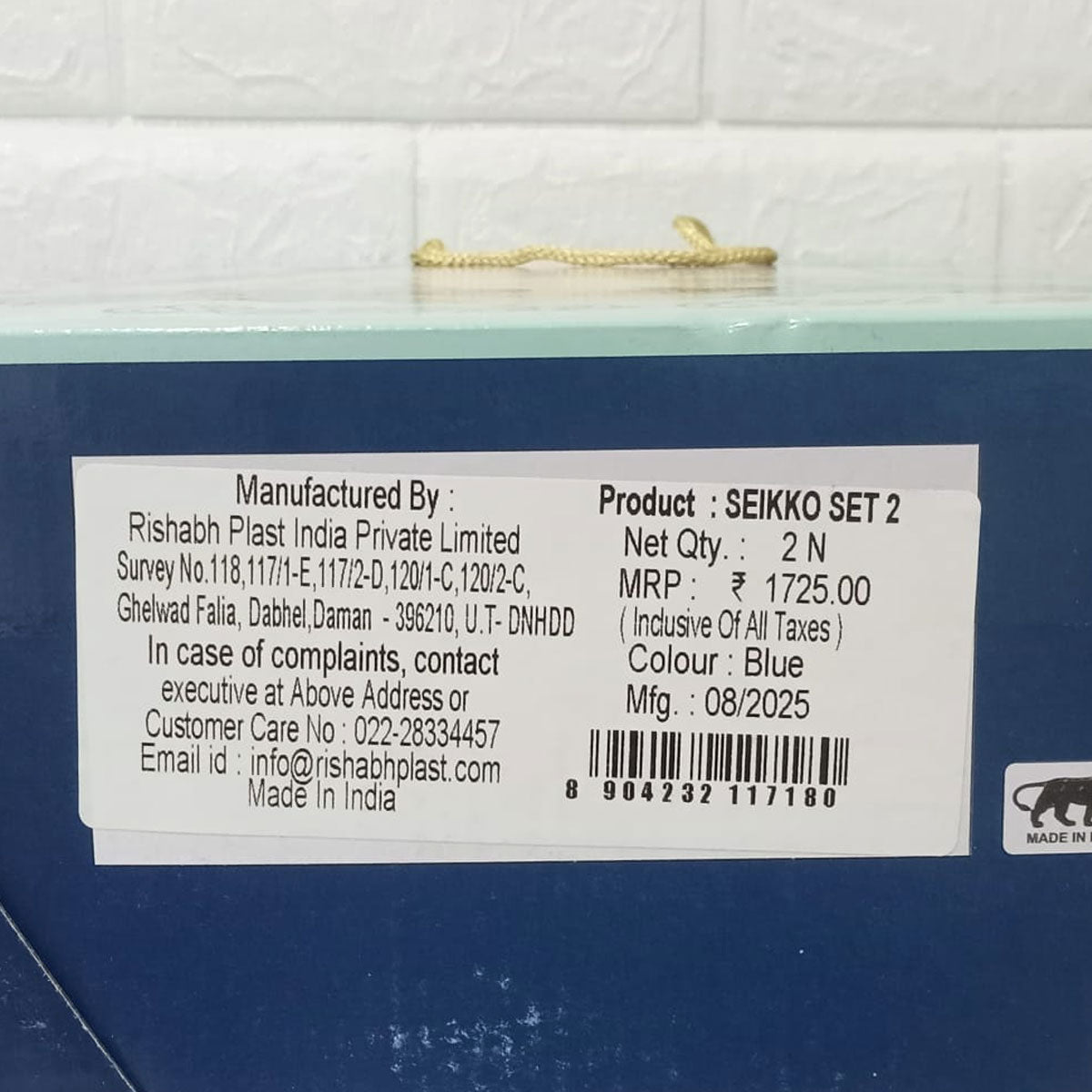 Rishabh Seikko Set 2 – Premium Insulated Water Jug & Lunch Pack Combo Set