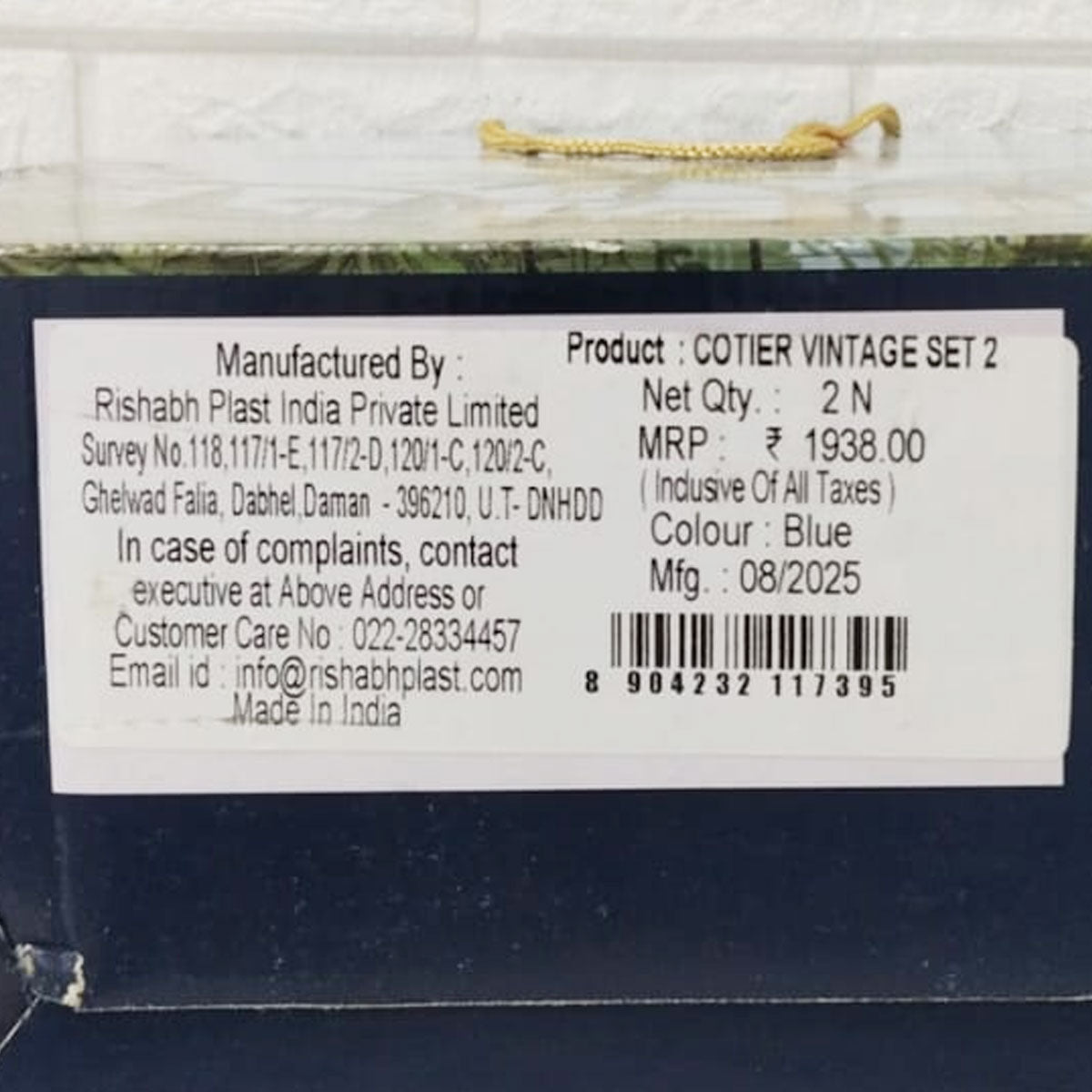 Rishabh Cotier Vintage Set 2 | Premium Insulated Hot Pot & Water Jug Gift Set