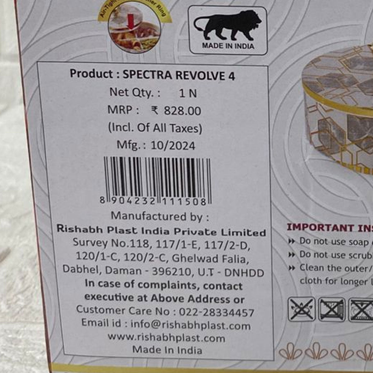 Rishabh Spectra Revolve 4 Multipurpose Serving Set with Golden Bird Handle