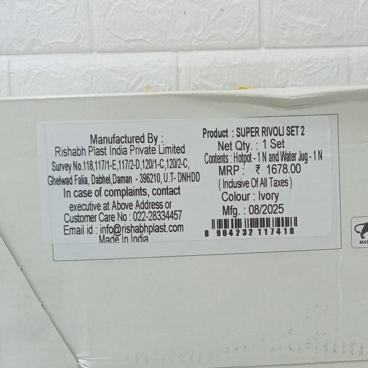 Rishabh Super Rivoli Set 2 – Premium Insulated Gift Set (2 Pieces)