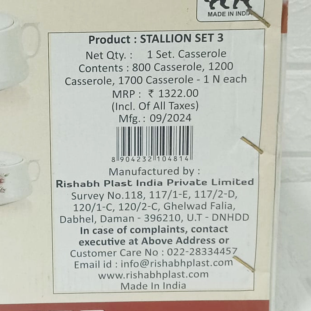 Rishabh Stallion 3-Piece Insulated Hot Pot Casserole Set