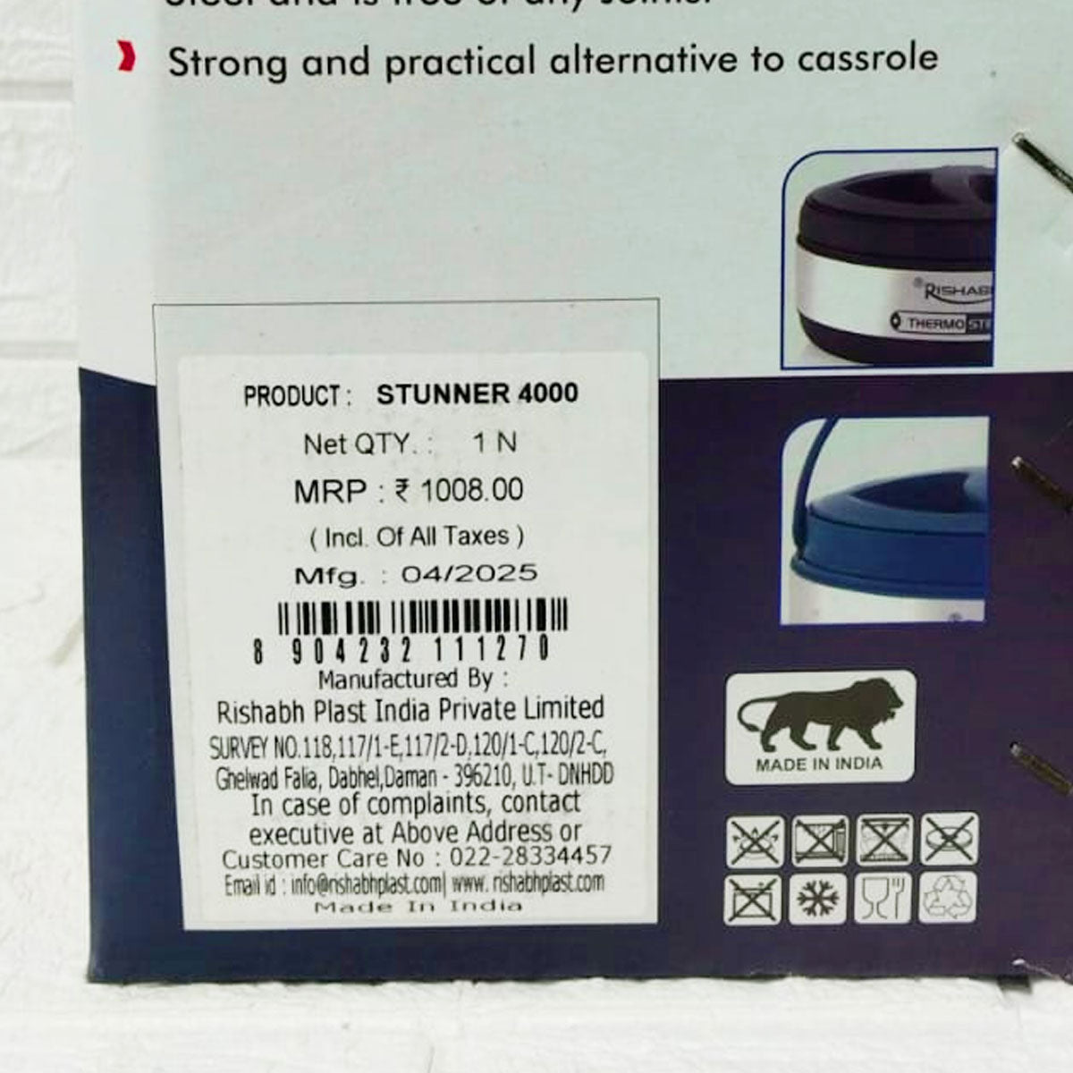 Rishabh Stunner Insulated Hot Pot 4000 Steel Casserole