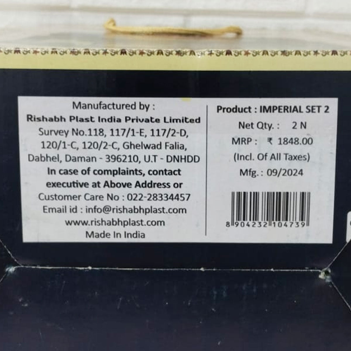 Rishabh Imperial Set 2 - Thermo Steel Insulated Hot Pot & Water Jug Gift Set