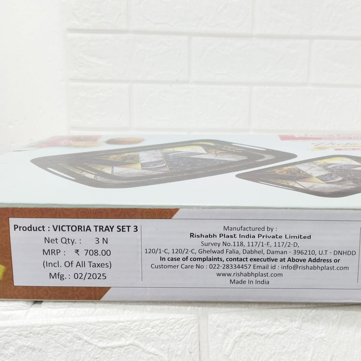 Rishabh Victoria Tray Set of 3