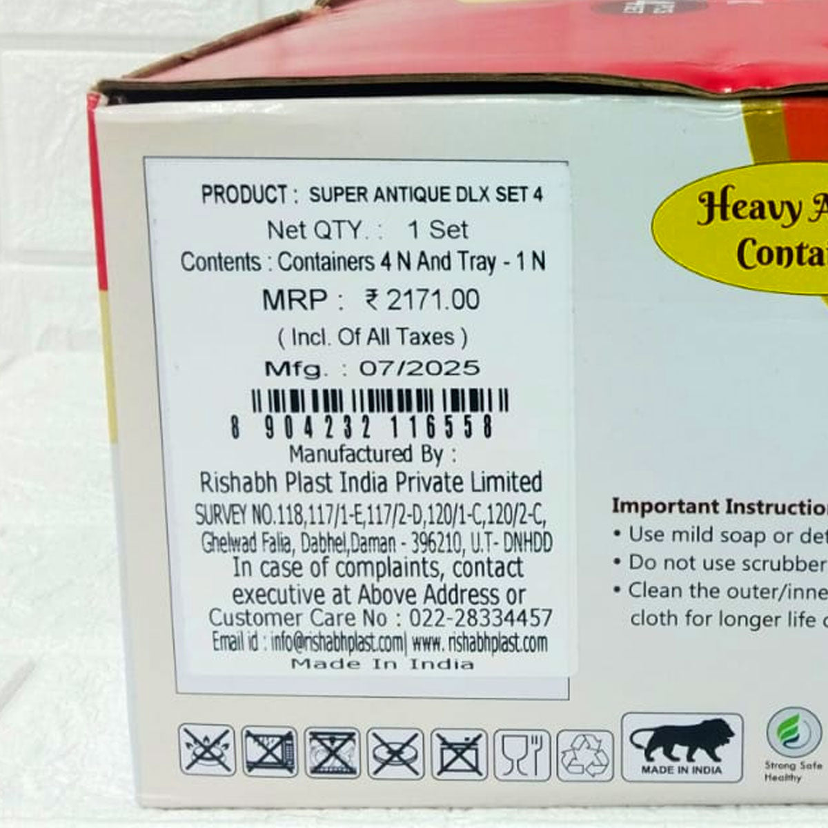 Rishabh Super Antique Deluxe 4-Piece Multipurpose Container Set