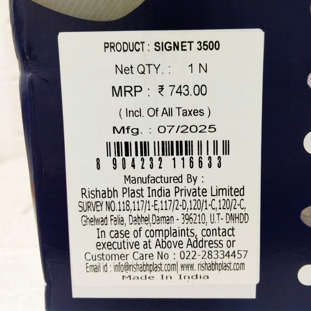 Rishabh Signet 3500 Insulated Casserole