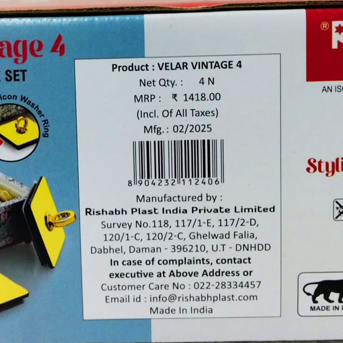 Rishabh Velar Vintage 4 Multipurpose Container Set – Premium Marble Finish Base with Golden Lid & Ring Handle