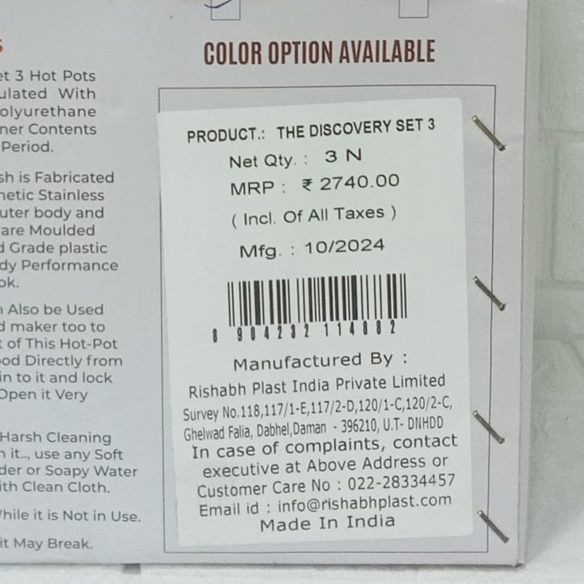 Rishabh Premium Casserole Set – Insulated Hotpot (Set of 3)