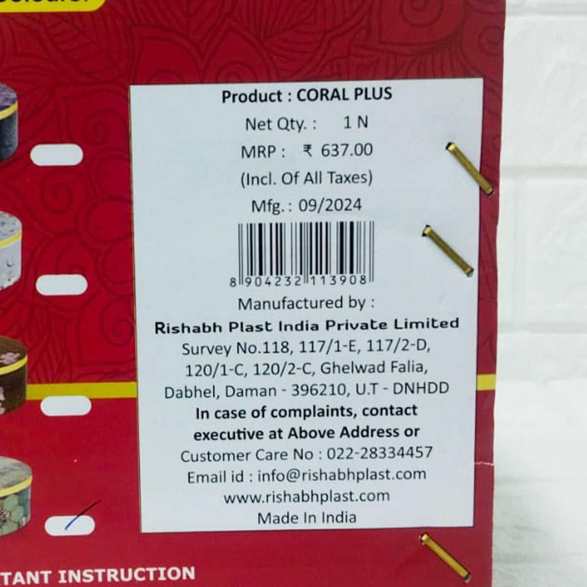 Rishabh Coral Plus Multipurpose Set with Golden Bird Handle