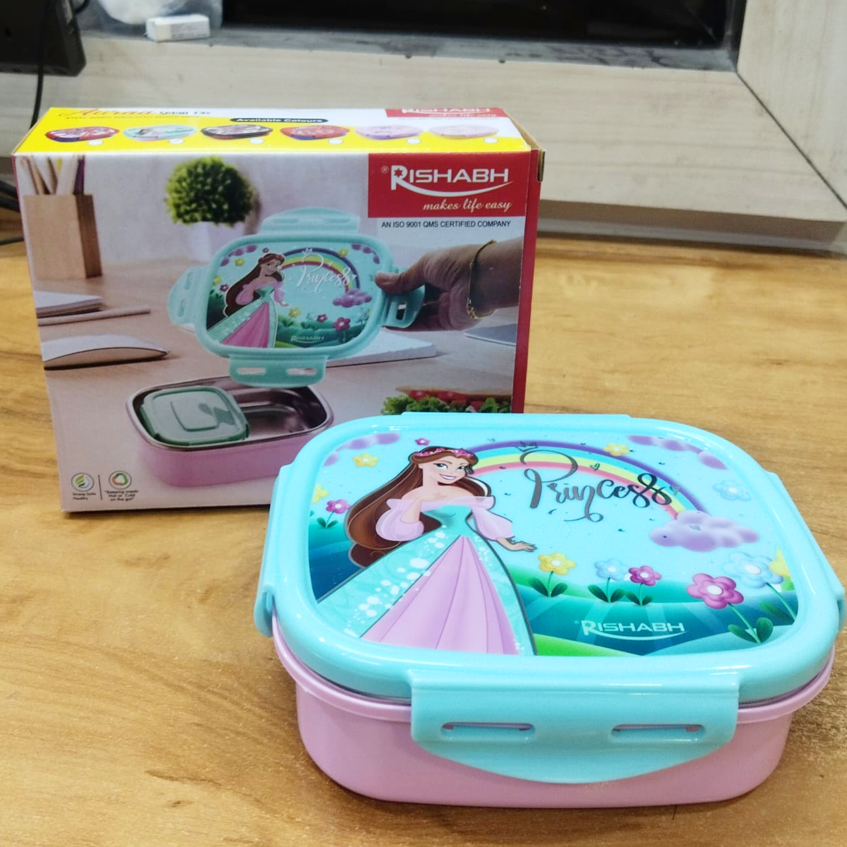 Rishabh Auraa Small DLX Lunchbox