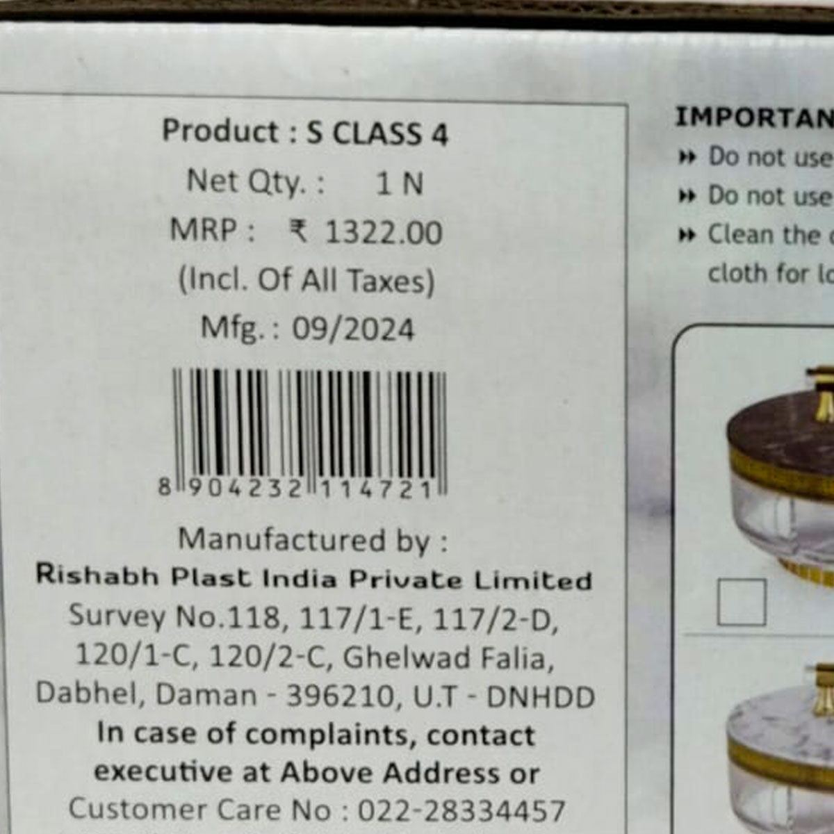 Rishabh S-Class 4 Multipurpose Set