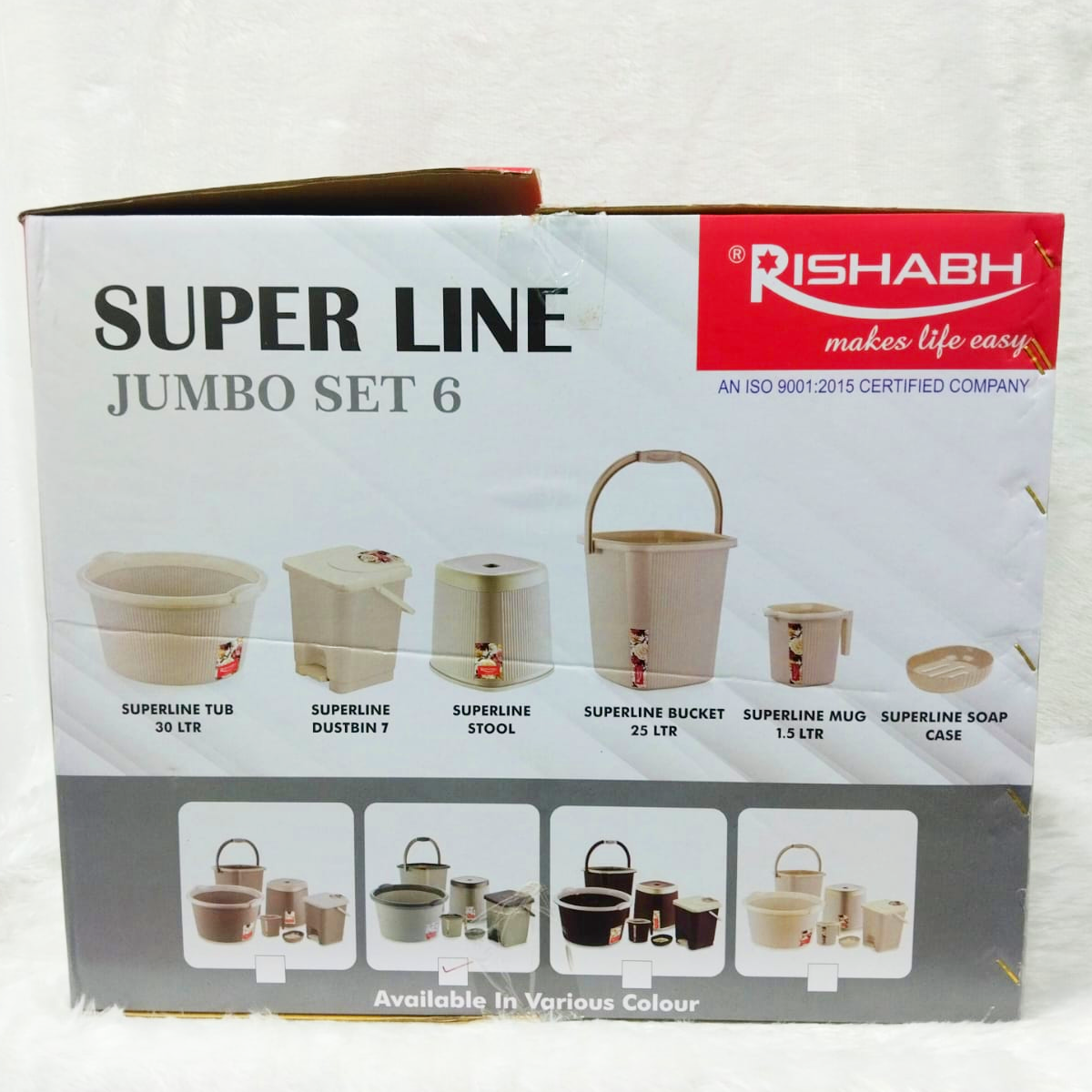 Rishabh Super Line Jumbo Set 6 – Premium Bathroom Utility Kit