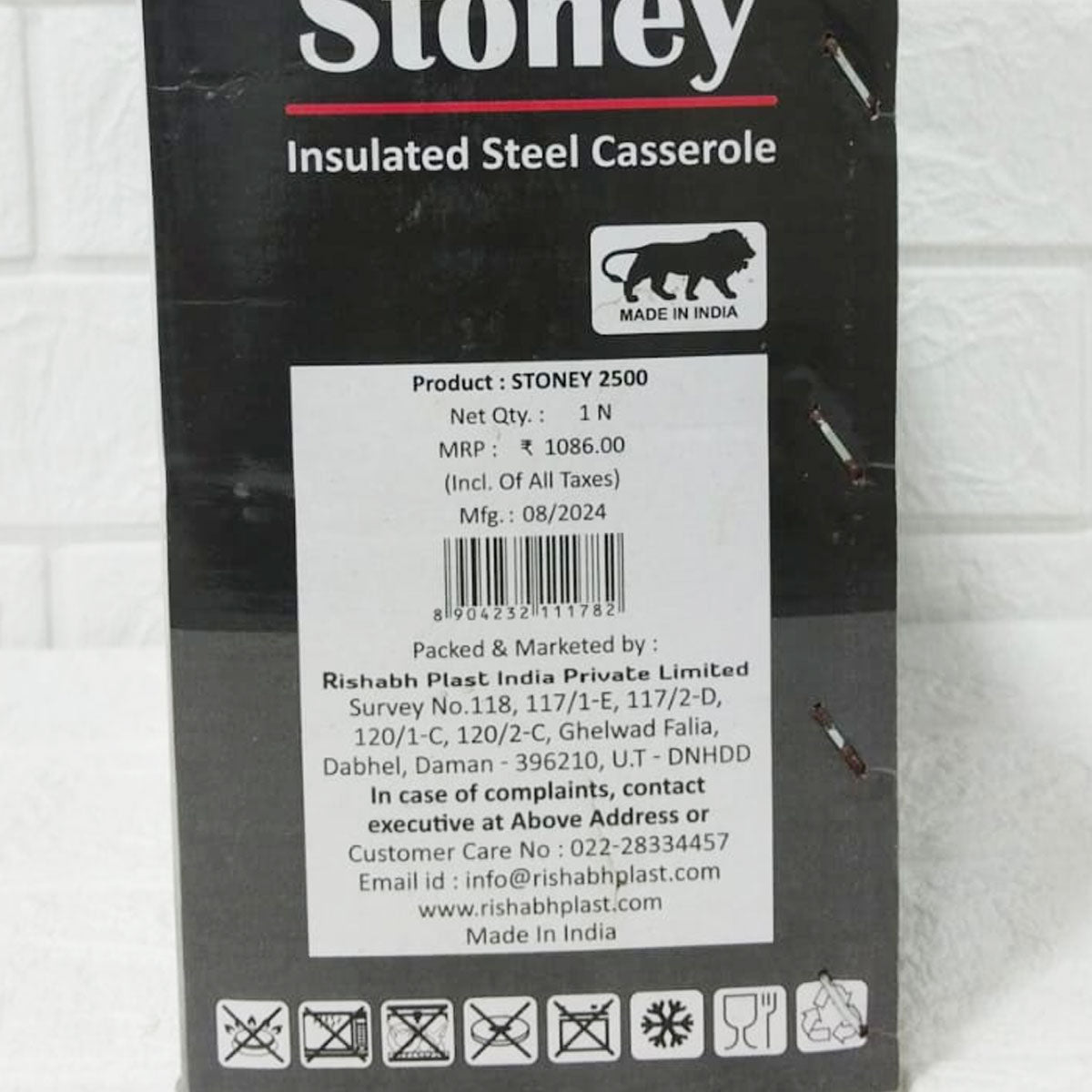 Rishabh Stoney 2500 Insulated Steel Casserole