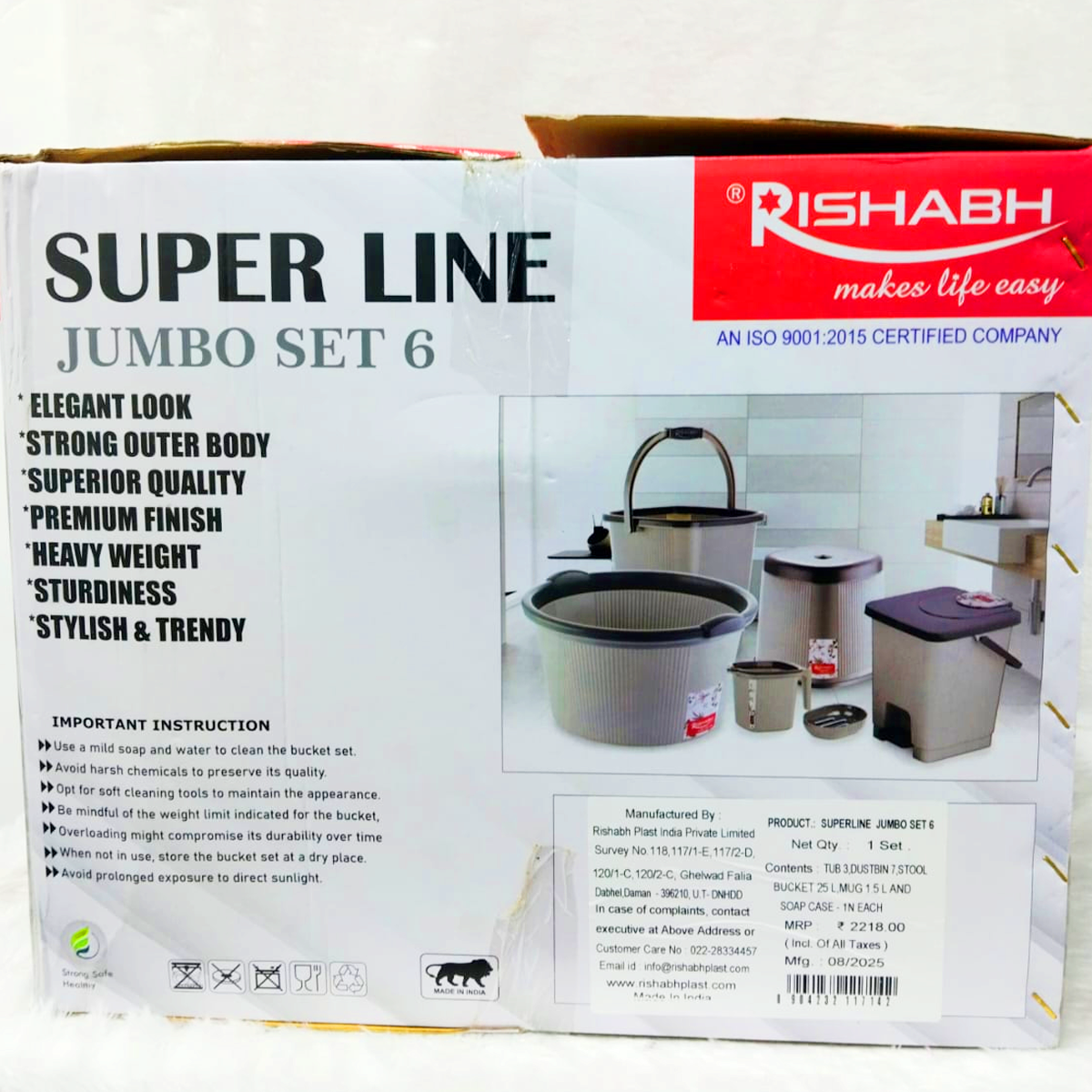 Rishabh Super Line Jumbo Set 6 – Premium Bathroom Utility Kit