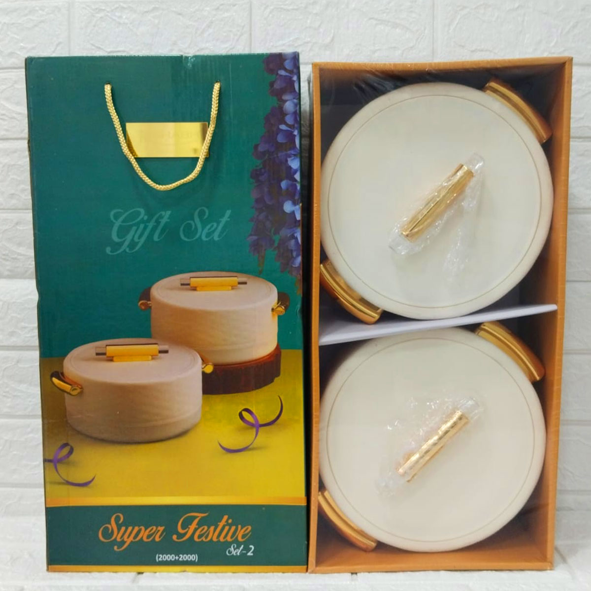 Rishabh Insulated Casserole Gift Set – 2 Piece