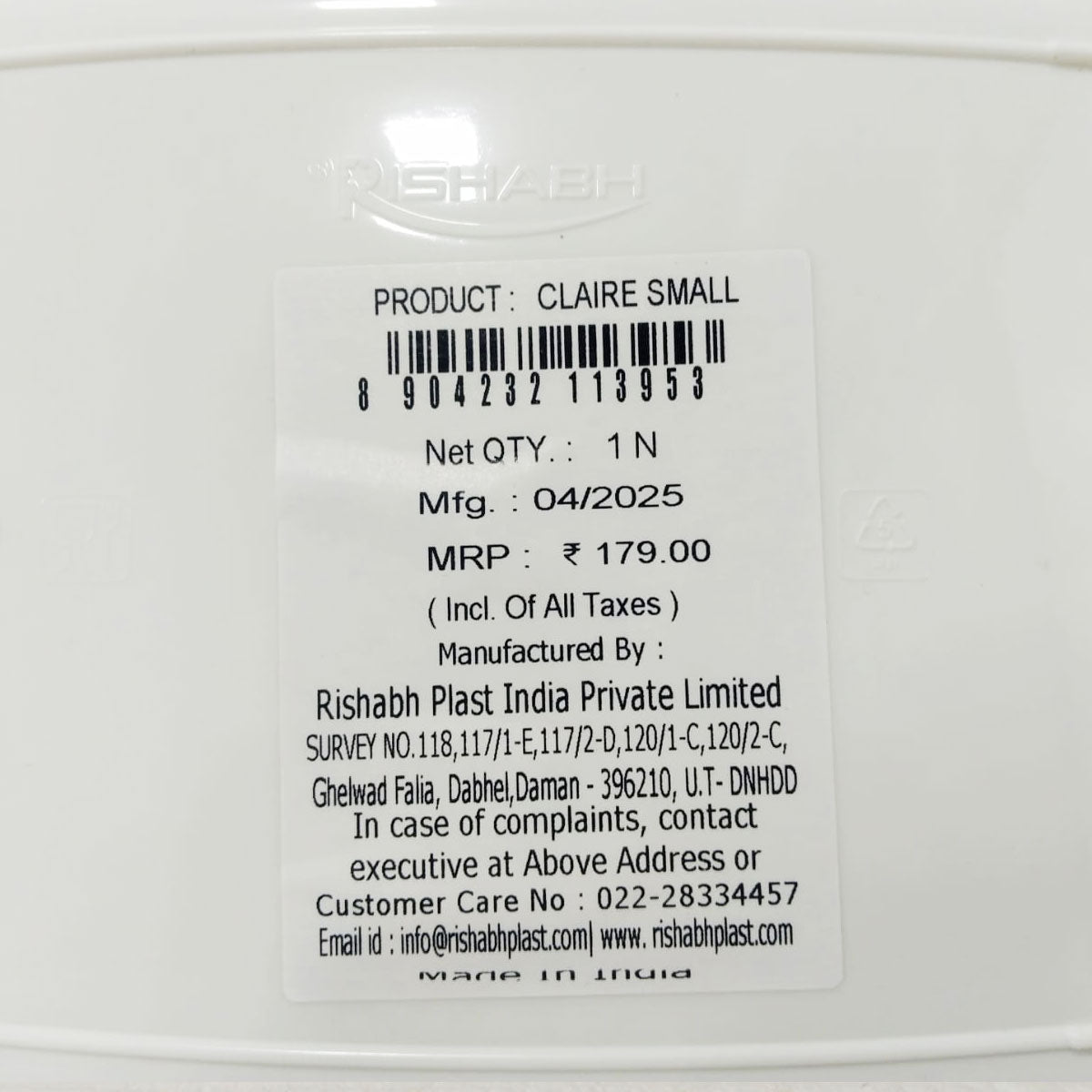 Rishabh Claire Small Tray