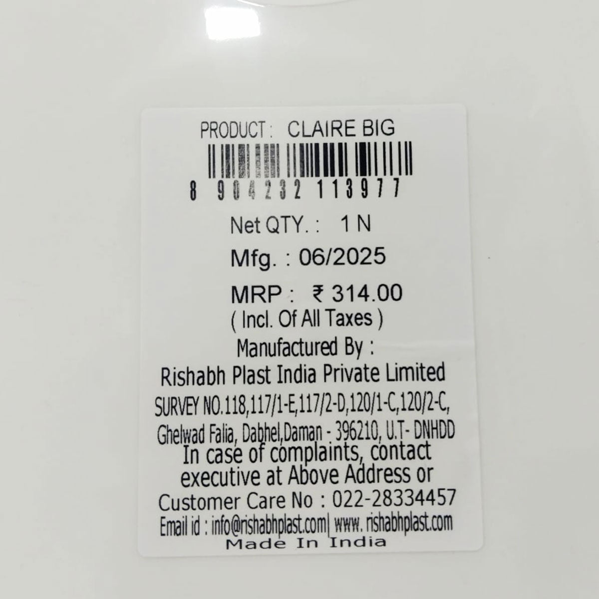 Rishabh Claire Big Tray