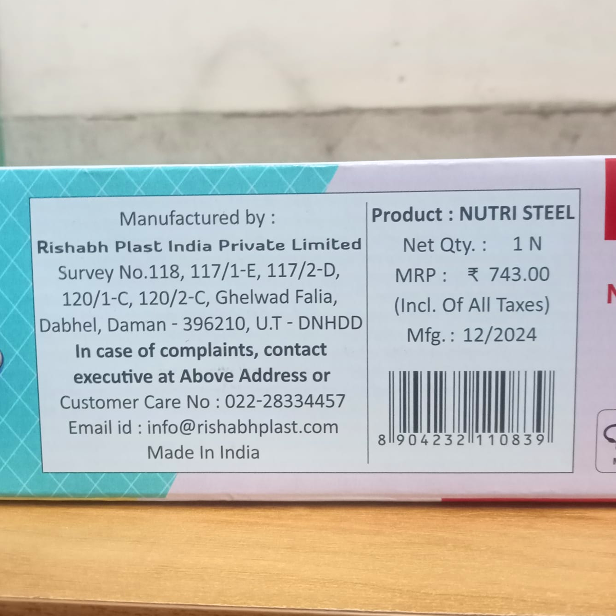 Rishabh Big Nutri-Steel Multi-Design Cartoon Printed Tiffin Box with Inner Container & Steel Spoon