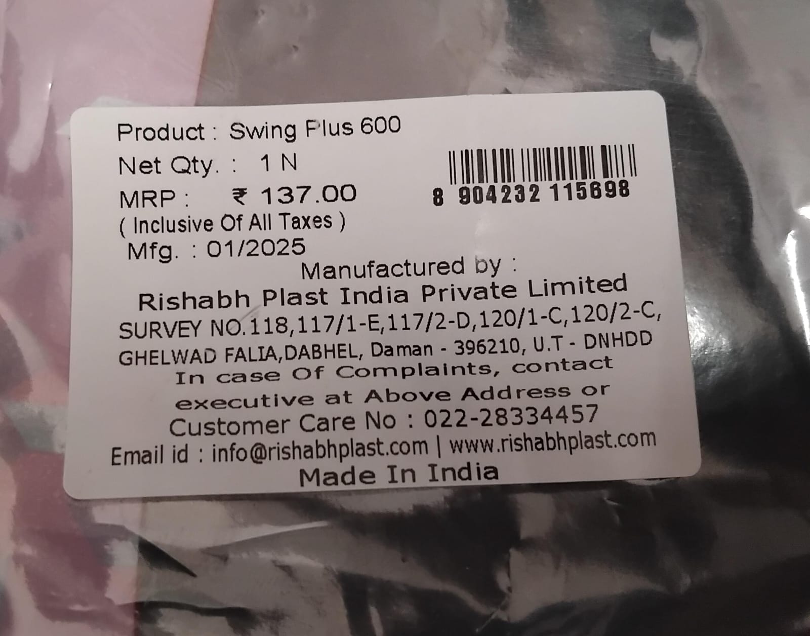 Rishabh Swing Plus 600 Water Bottel