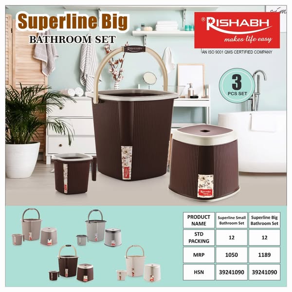 Rishabh Superline Big Bathroom Set of 3Pcs