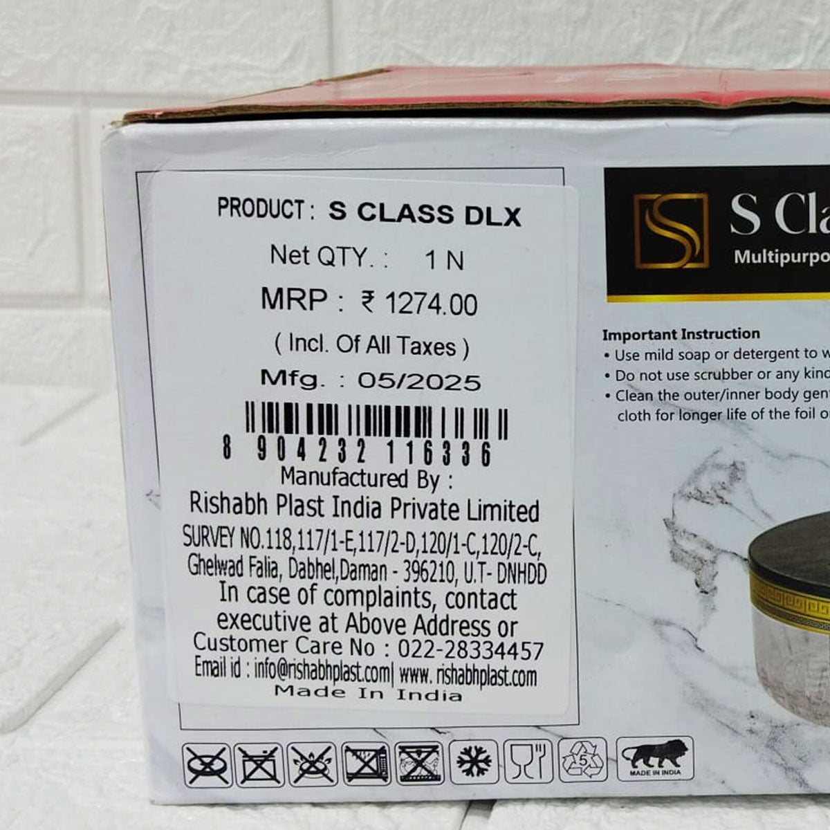 Rishabh S Class Deluxe Multipurpose Acrylic Candy Jar with Partition