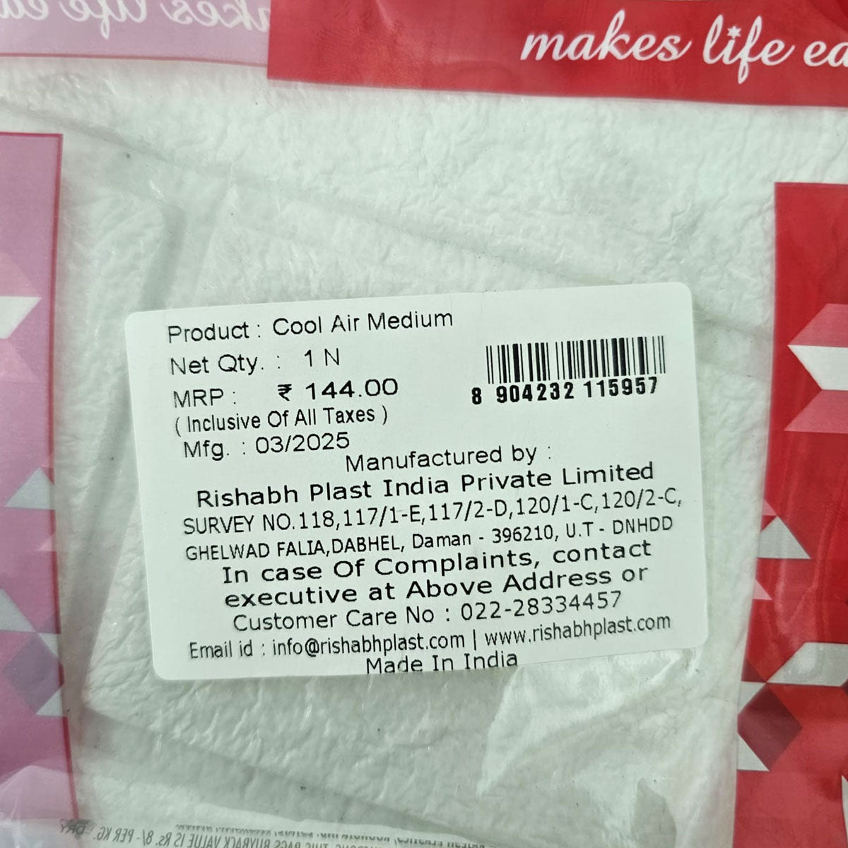 Rishabh Cool Air Medium Water Bottle