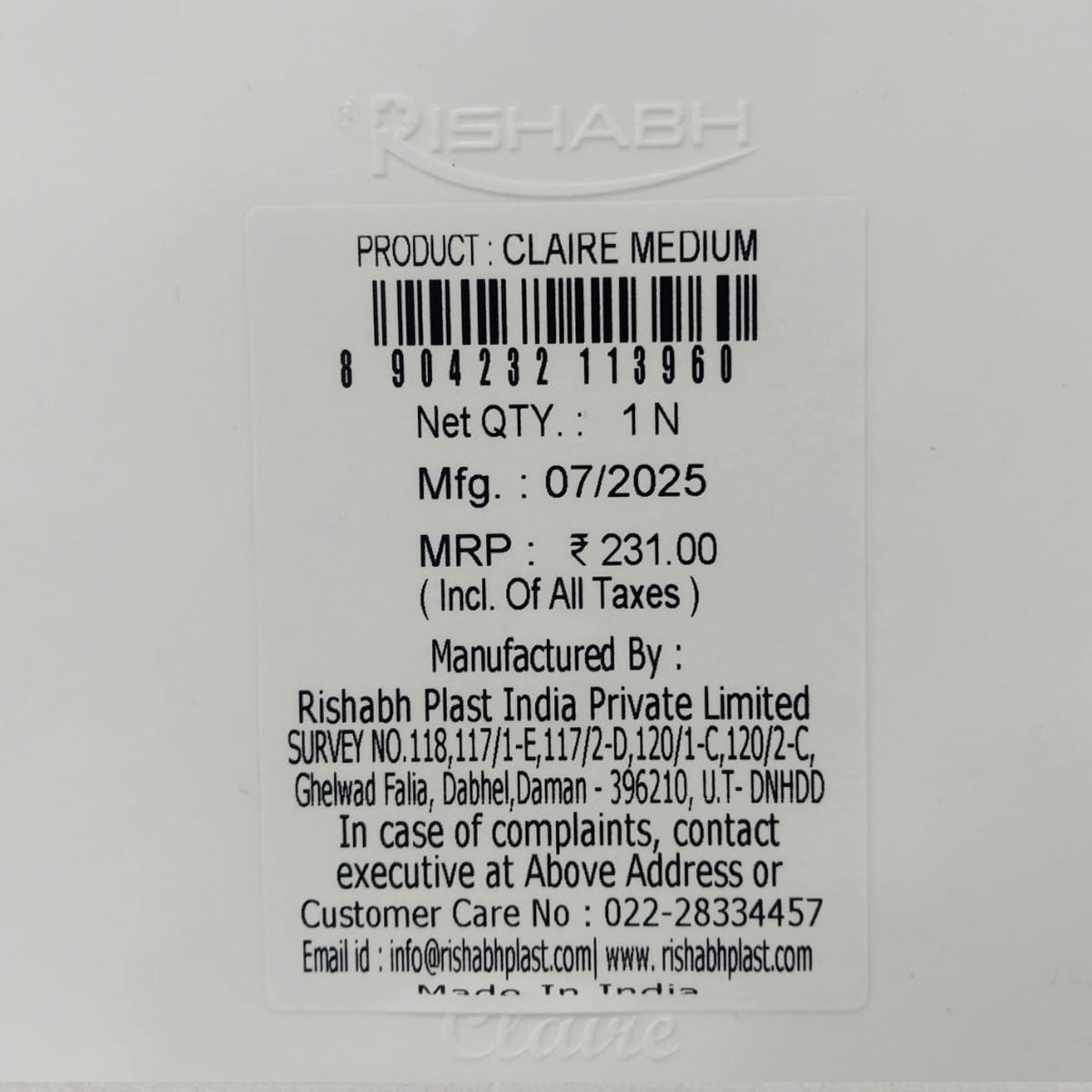 Rishabh Claire Medium Tray