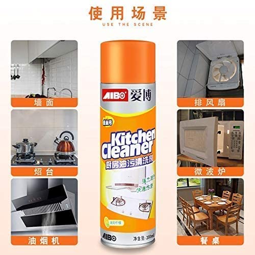 Multipurpose Bubble Foam Cleaner Kitchen Cleaner Spray Oil & Grease Stain Remover Chimney Cleaner Spray Bubble Cleaner All Purpose Foam Degreaser Spray