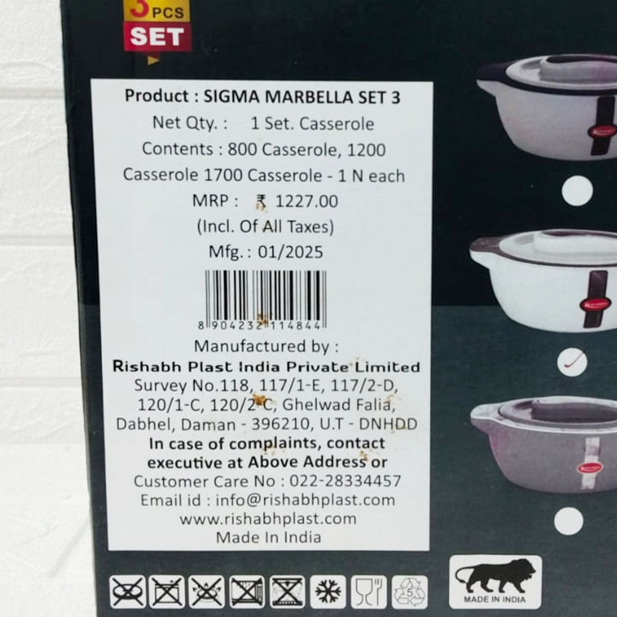 Rishabh Sigma Marbella Insulated Casserole Set – 3 Pcs