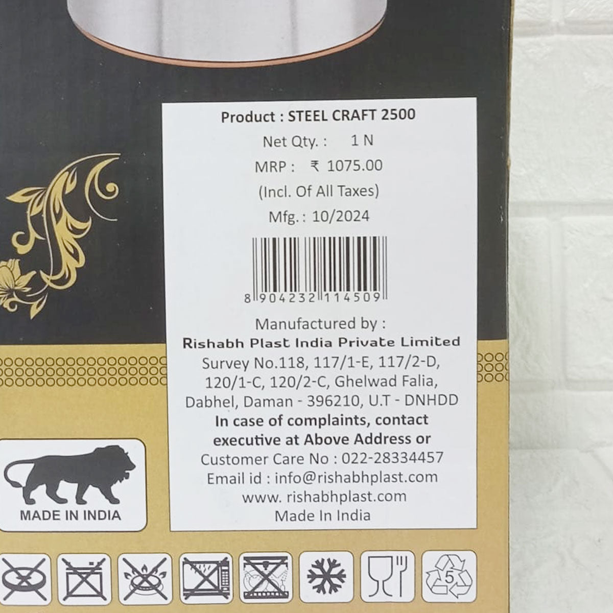 Rishabh Steel Craft 2500 Insulated Casserole