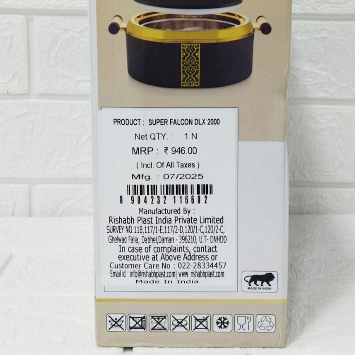 Rishabh Super Falcon DLX Insulated Casserole 2000 ml