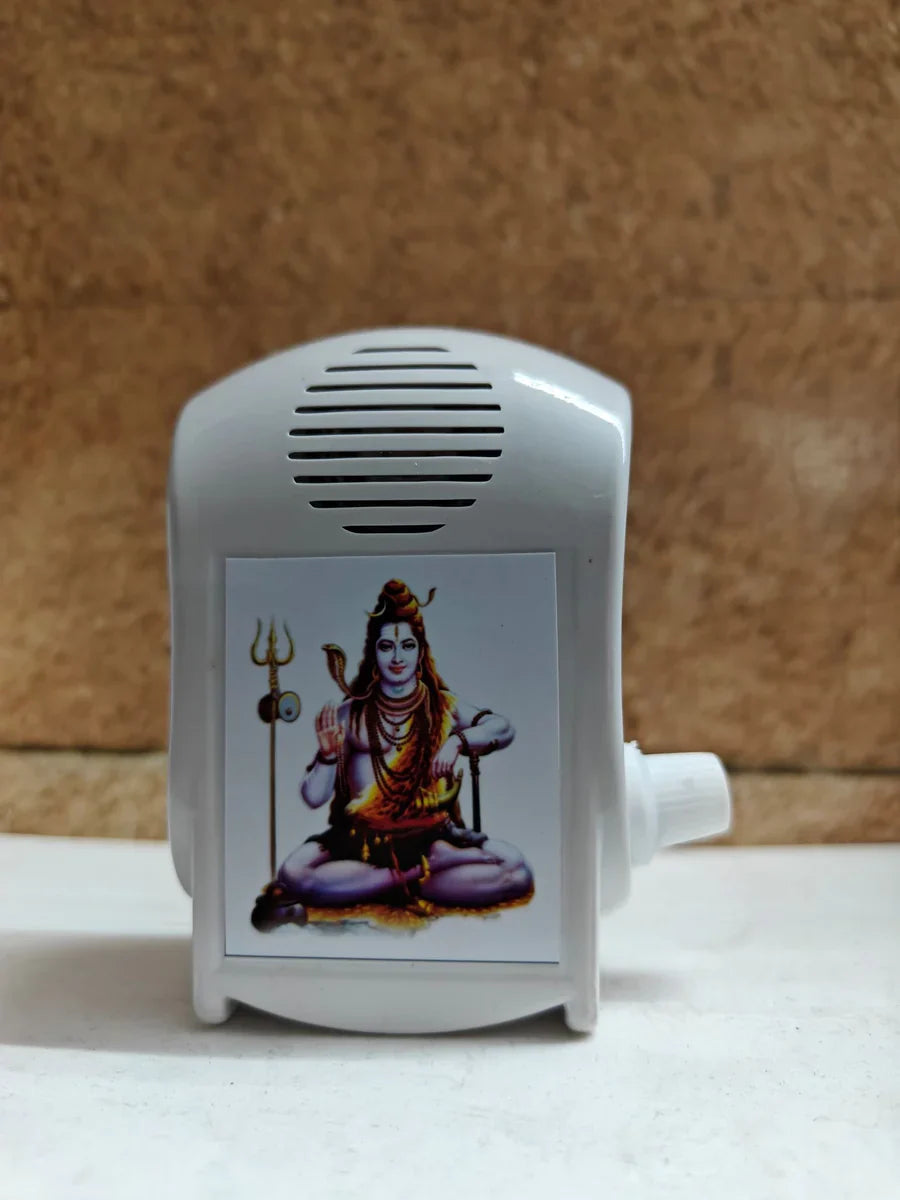 35 in 1 Gayatri Mantra Chanting Box , Mantra Chanting Device of Hindu God, Om Mantra Chant for Peace Prosperity, Meditation, Spiritual Mantra Chanting Machine