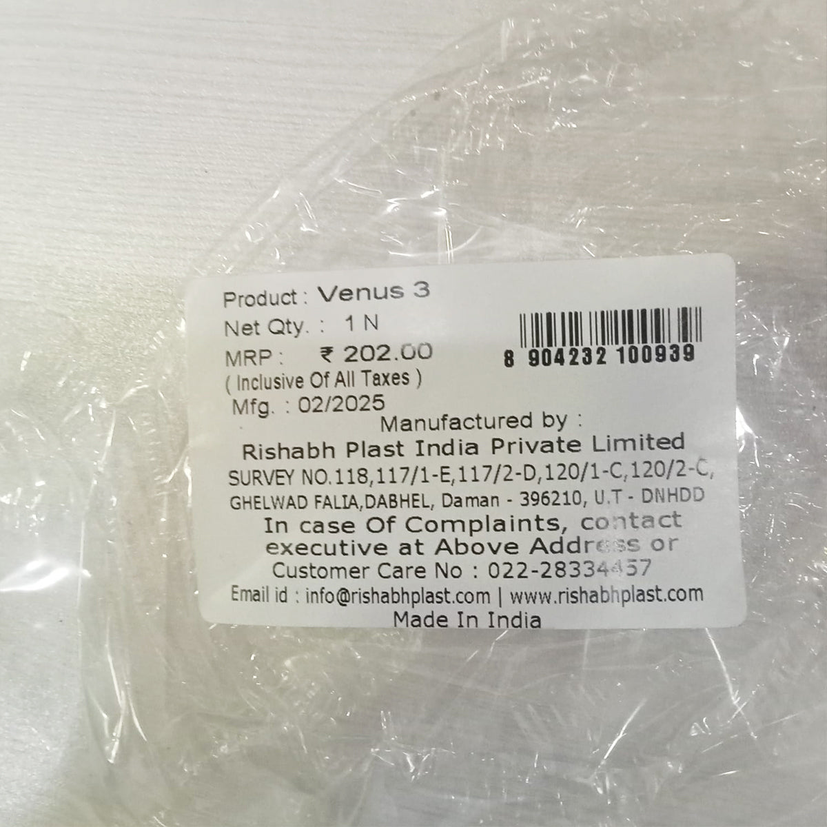 Rishabh Venus-3 Size Air-Tight & Leak Proof Stainless Steel Container