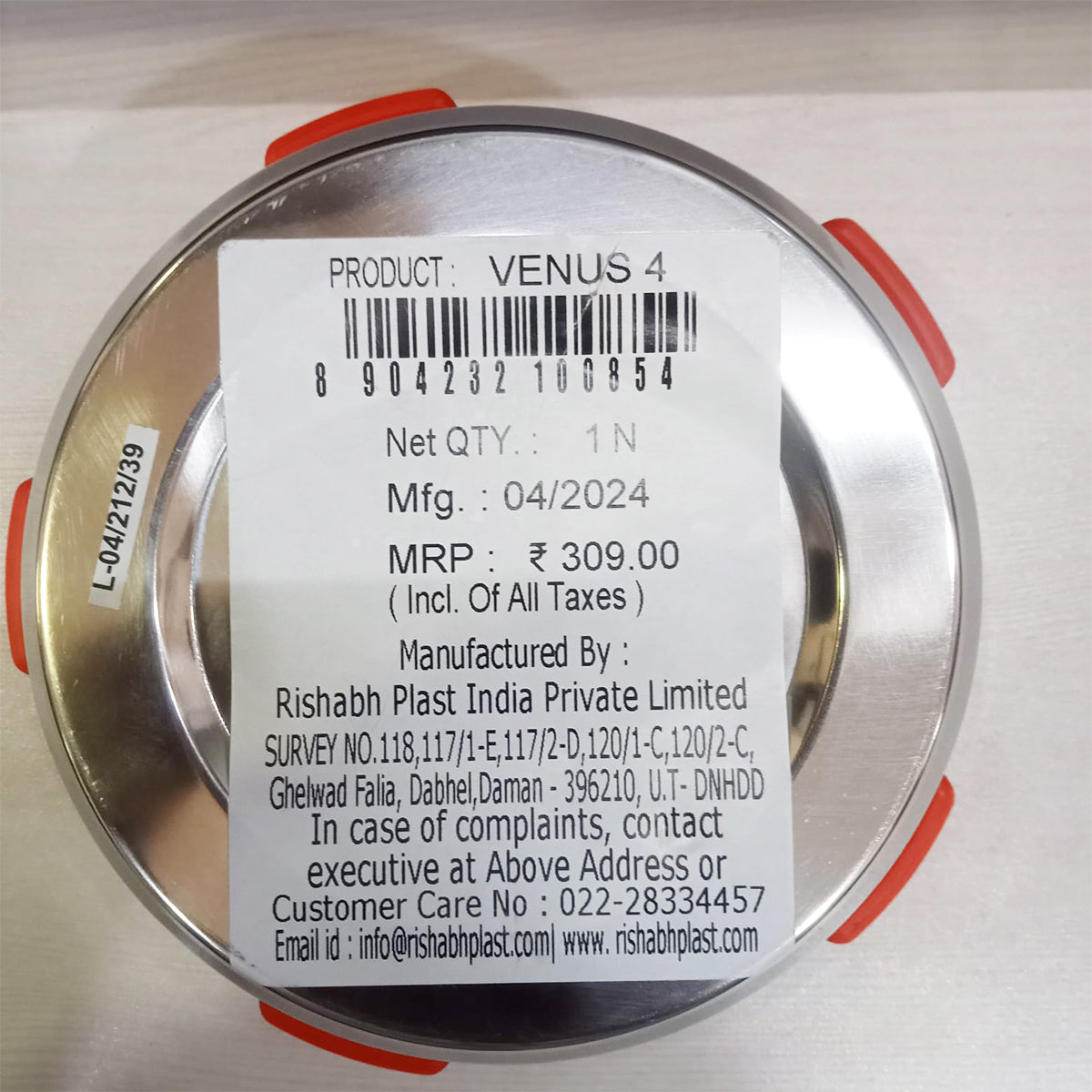 Rishabh Venus-4 Size Air-Tight & Leak Proof Stainless Steel Container