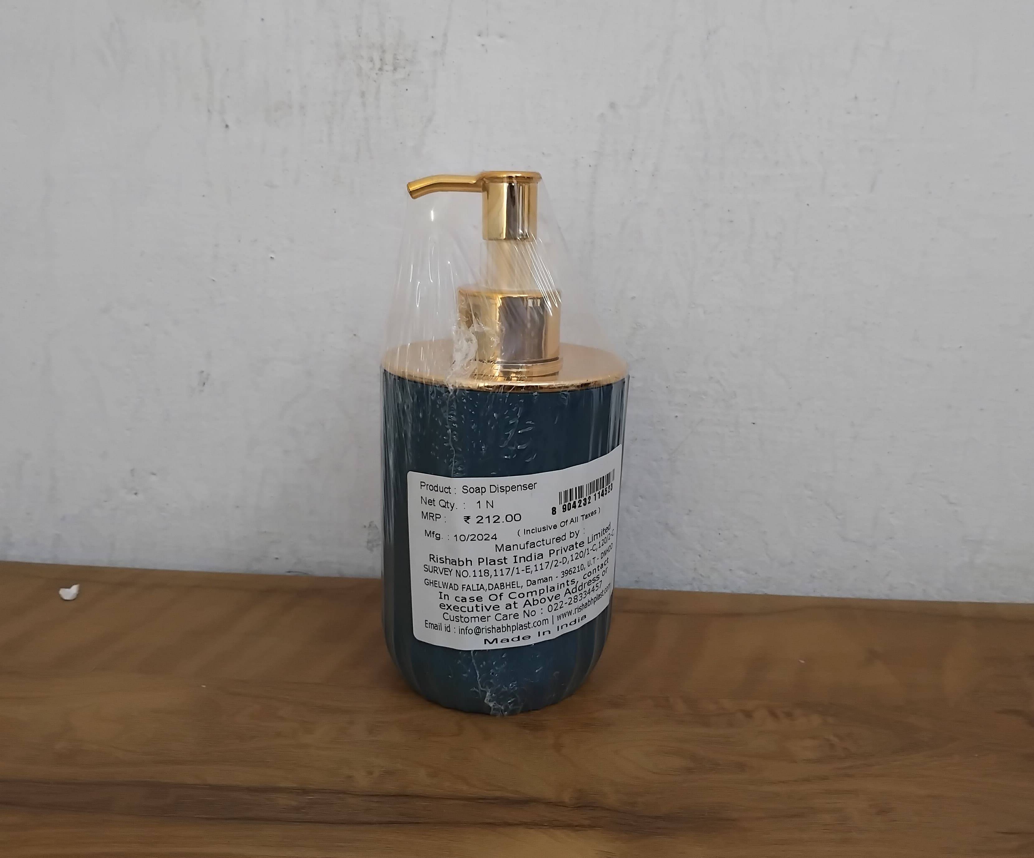 Rishabh Soap Despenser Multicolour