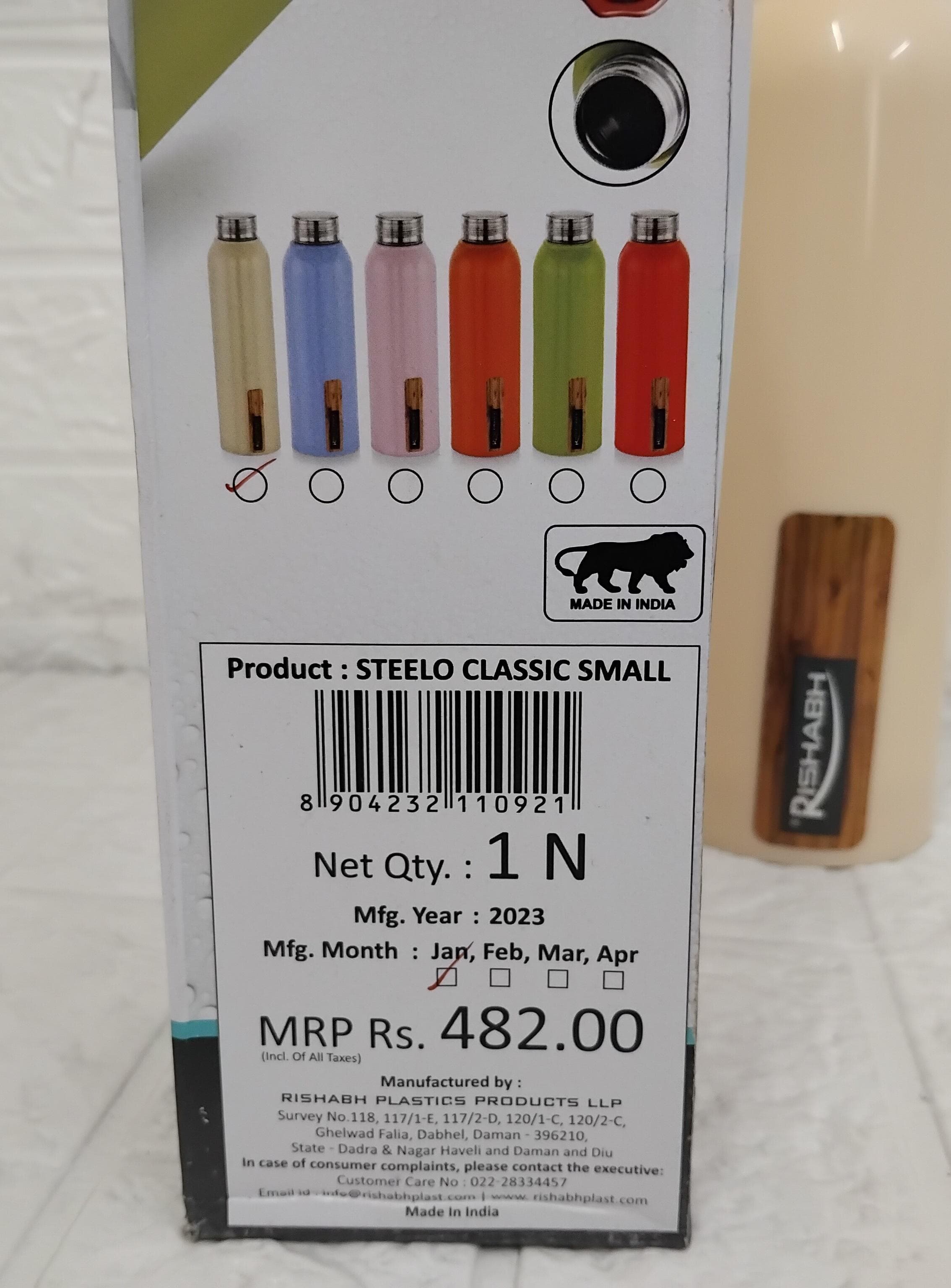 Rishabh Steelo Classic Small Insulated Water Bottle Multicolour