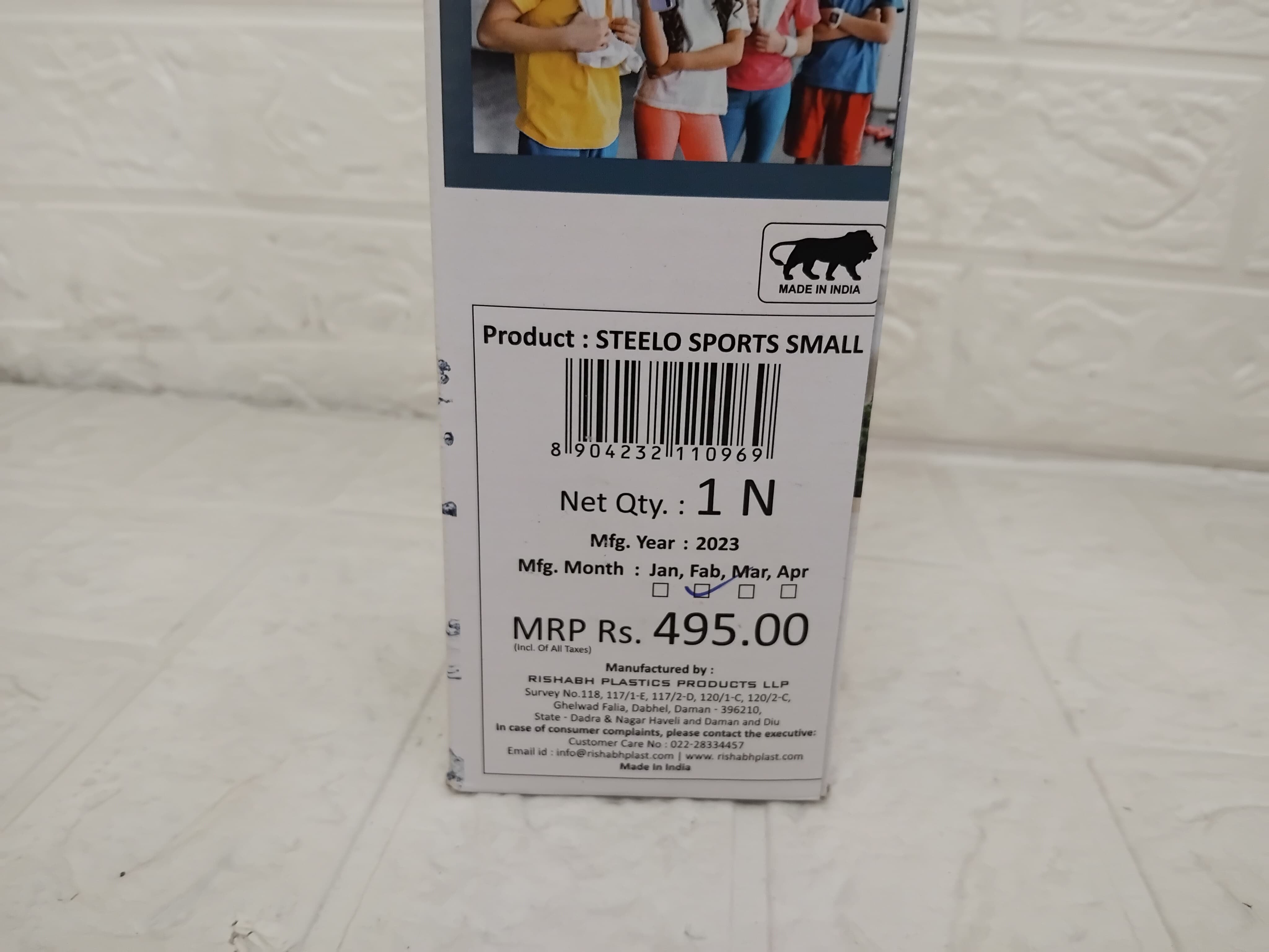 Rishabh Steelo Sports Small Insulated Water Bottle Multicolour