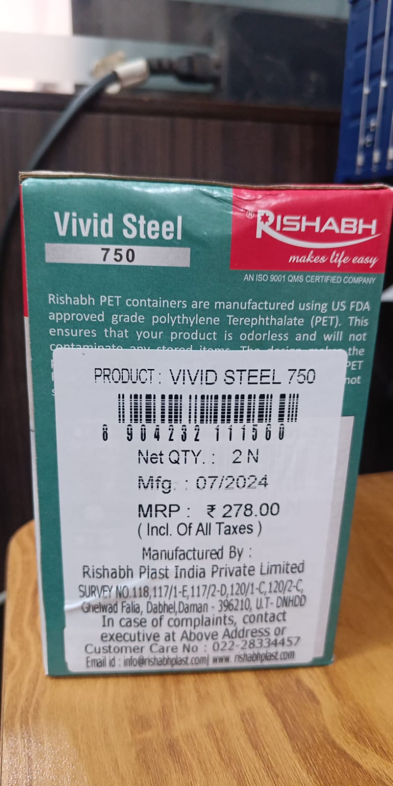 Rishabh vivid steel 750 Container 2 Pcs Set with spoon
