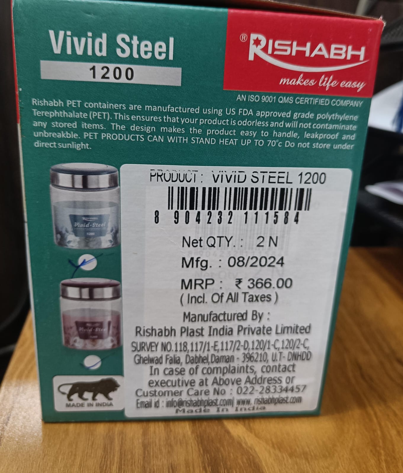 Rishabh vivid steel 1200 Container 2 Pcs Set with spoon