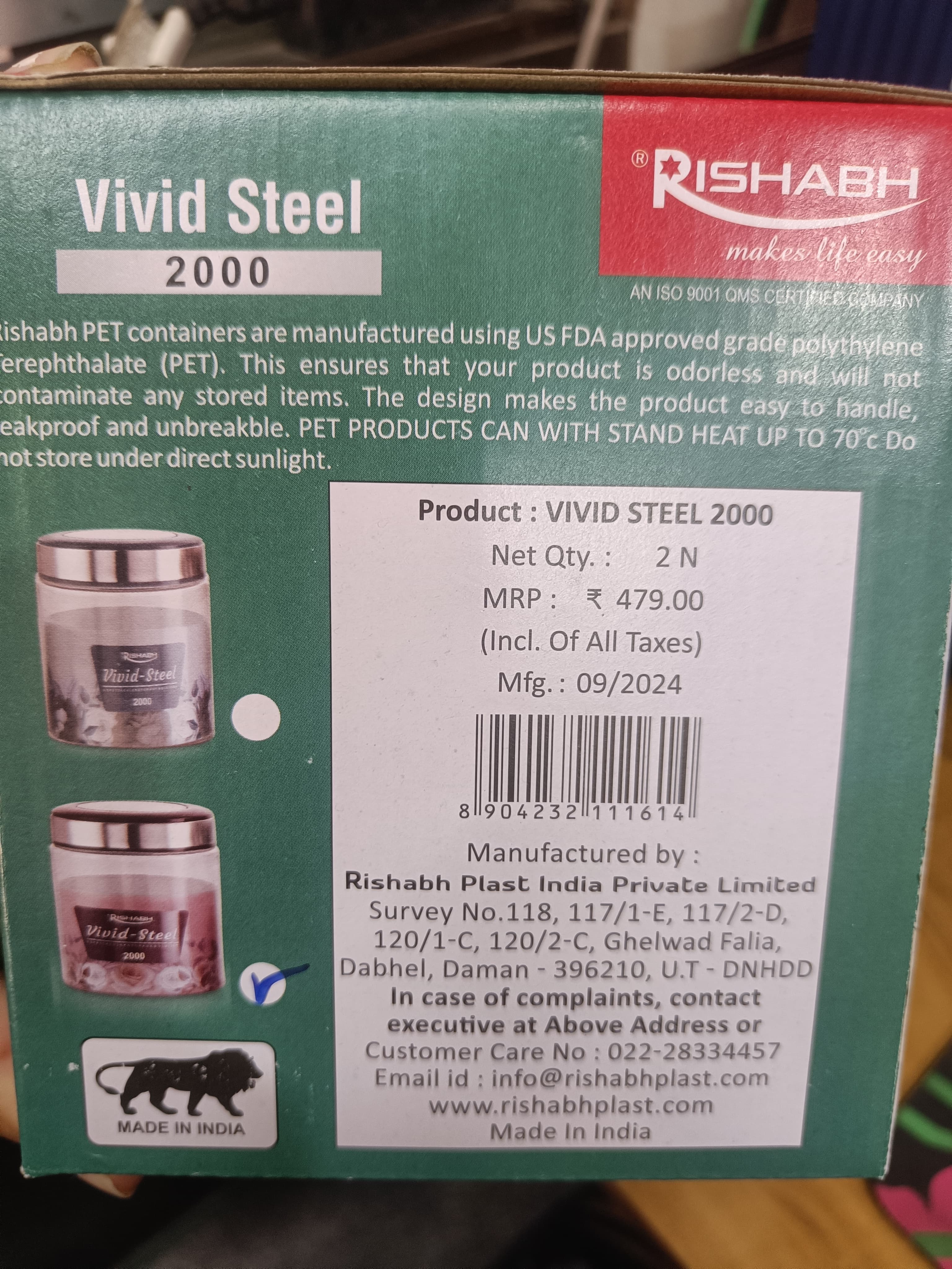 Rishabh vivid steel 2000 Container 2 Pcs Set with spoon