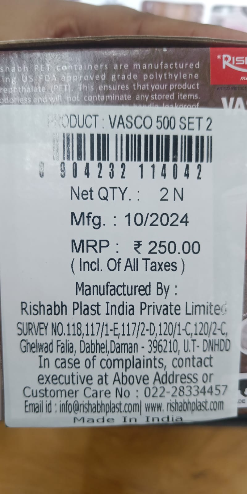 Rishabh Vasco 500 stylish & Trendy Pet container 2pcs with Spoon