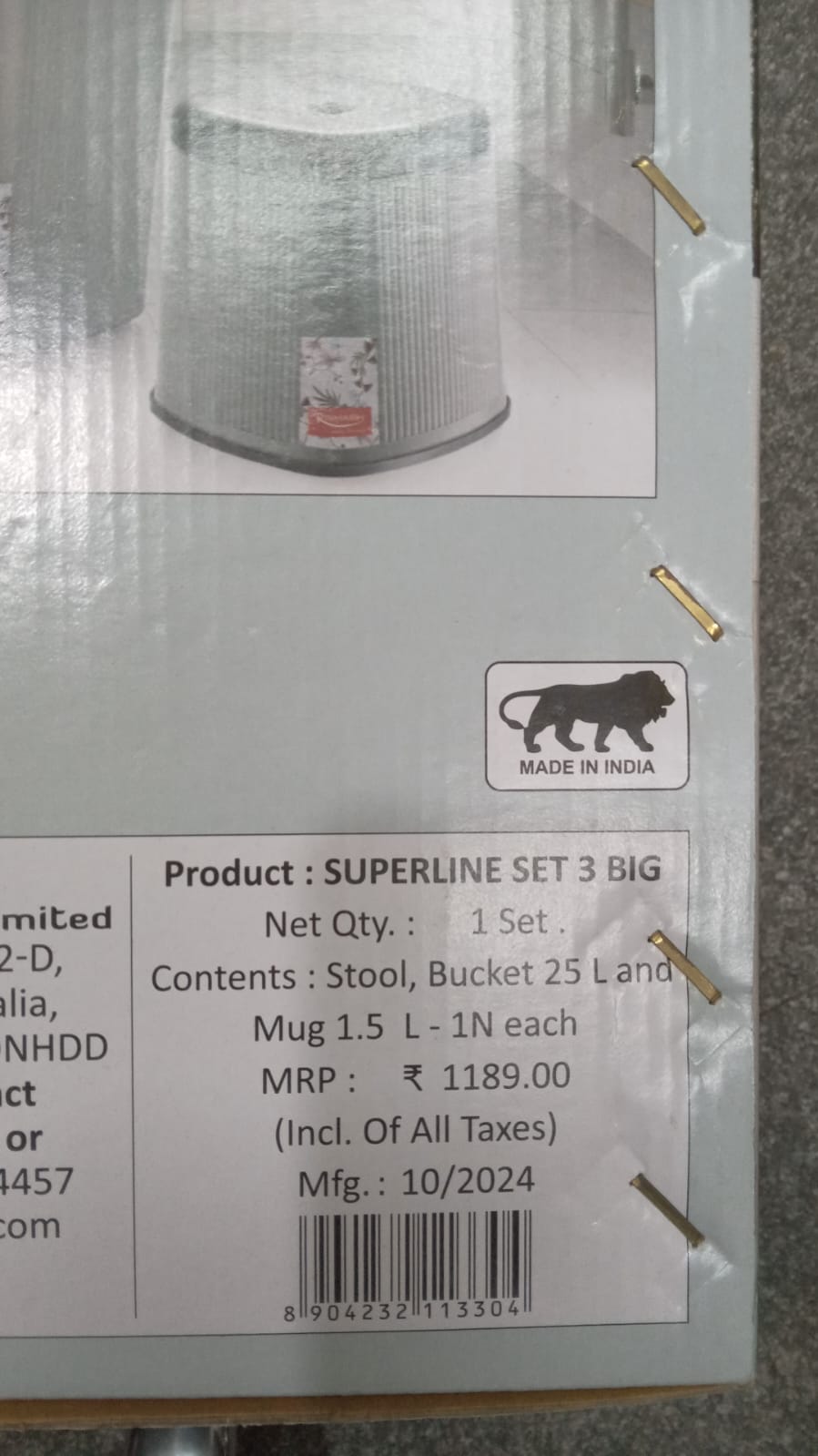 Rishabh Superline Big Bathroom Set of 3Pcs