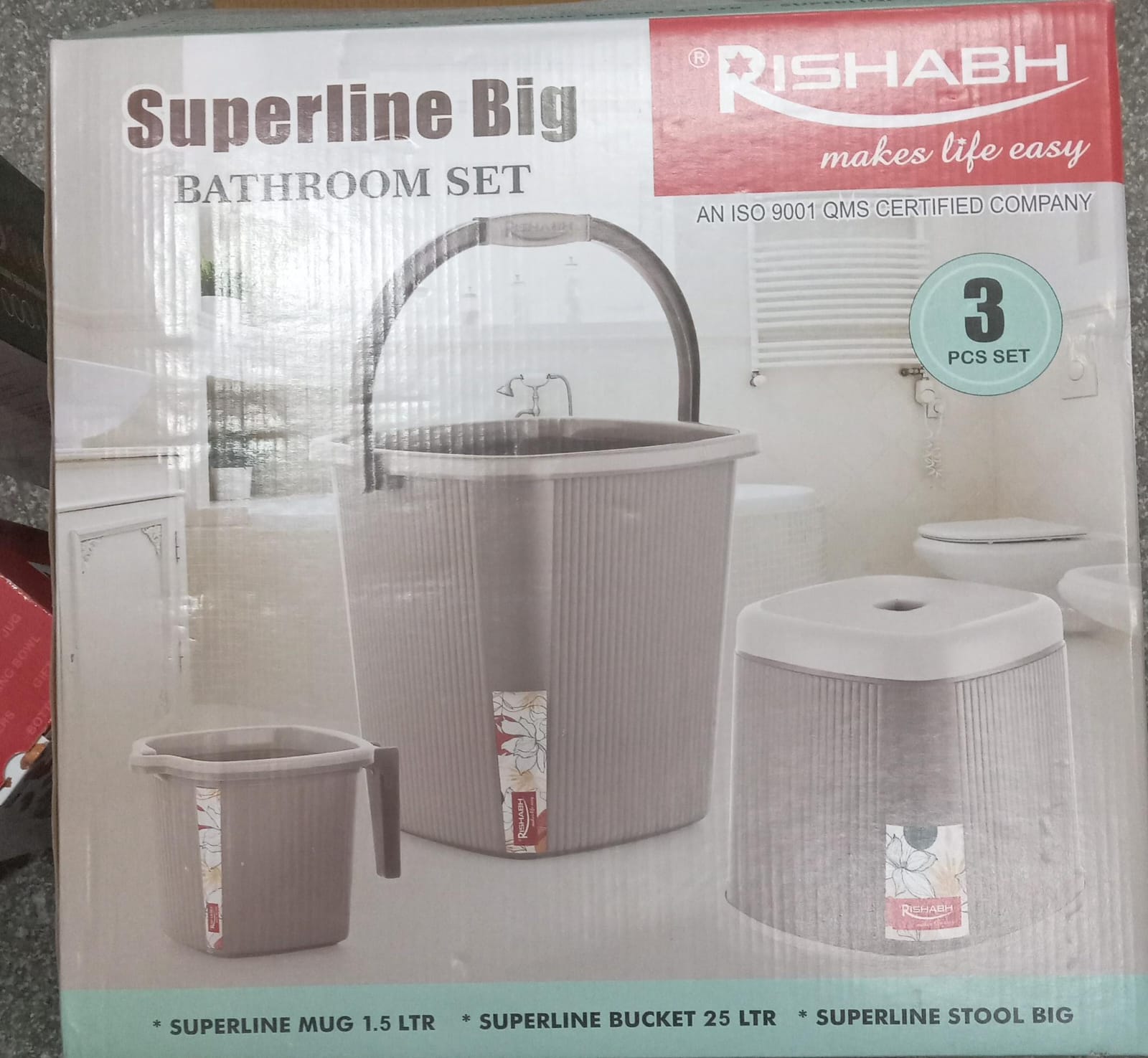 Rishabh Superline Big Bathroom Set of 3Pcs