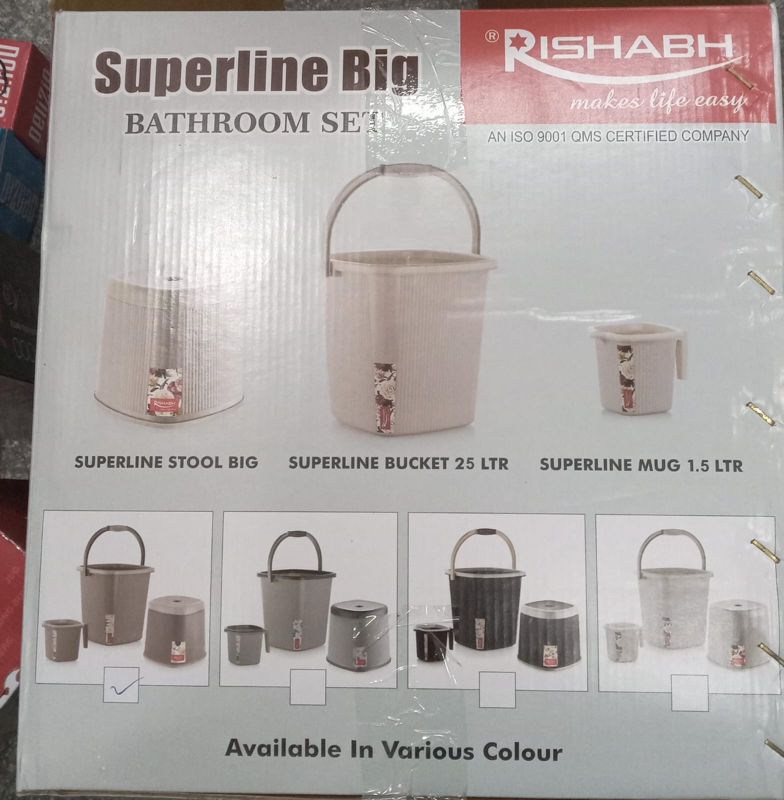 Rishabh Superline Big Bathroom Set of 3Pcs