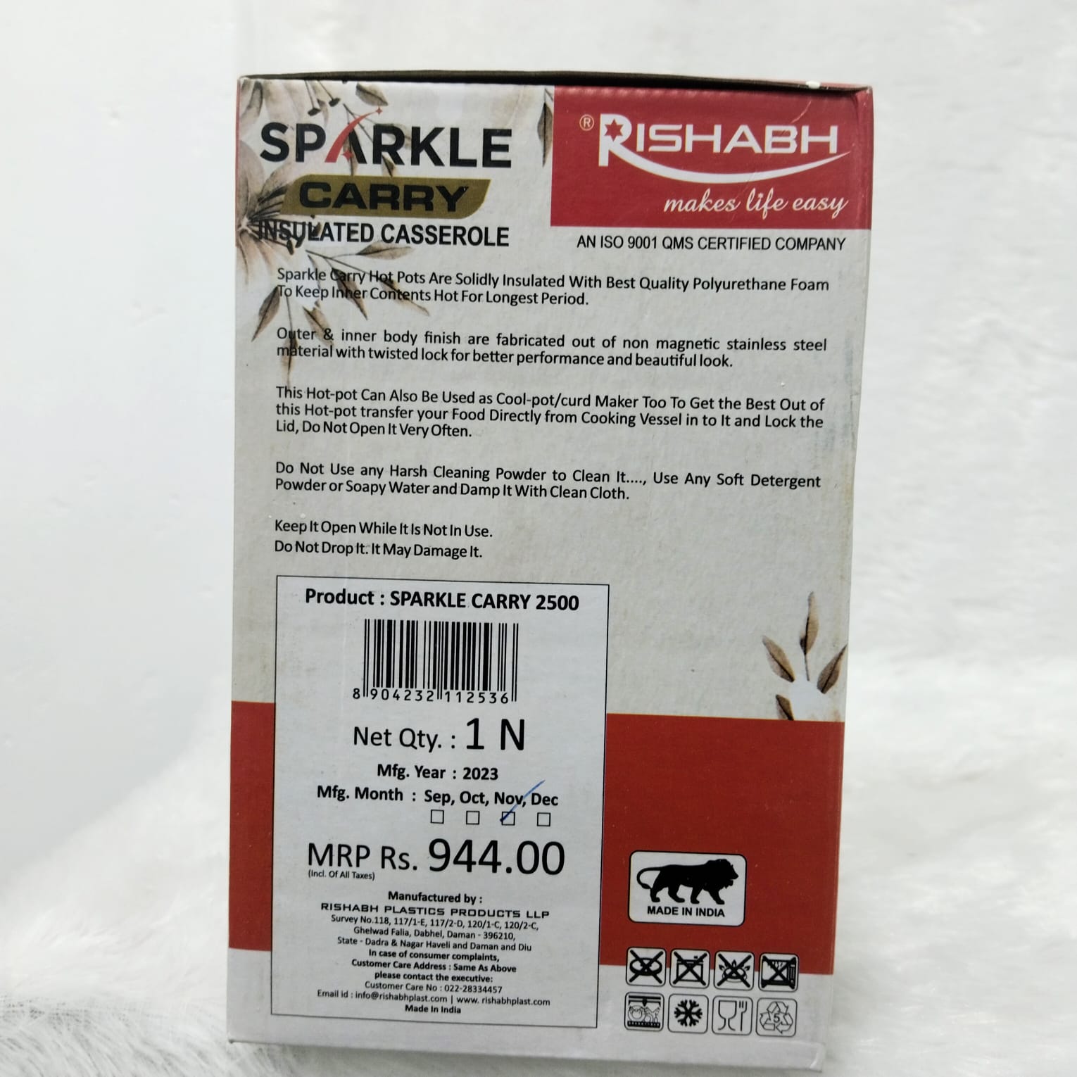 Rishabh Sparkle Carry Insulated Casserole 2500ml